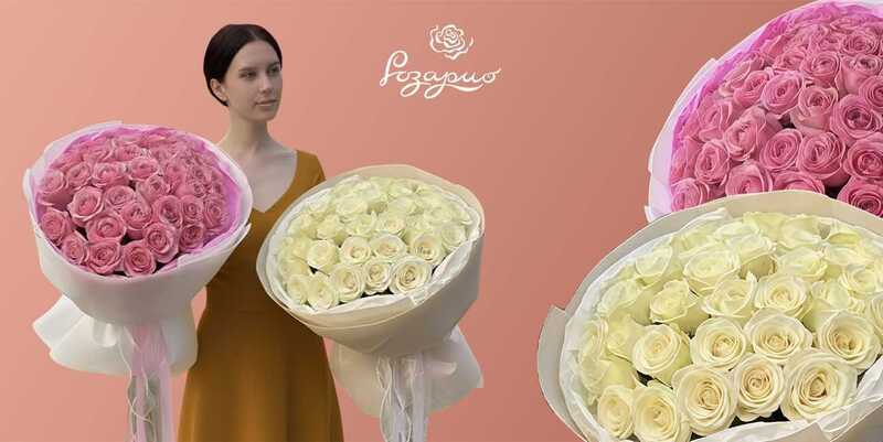 Два букета из роз в руках у девушки, фронтальный вид, цвет роз белый и розовый